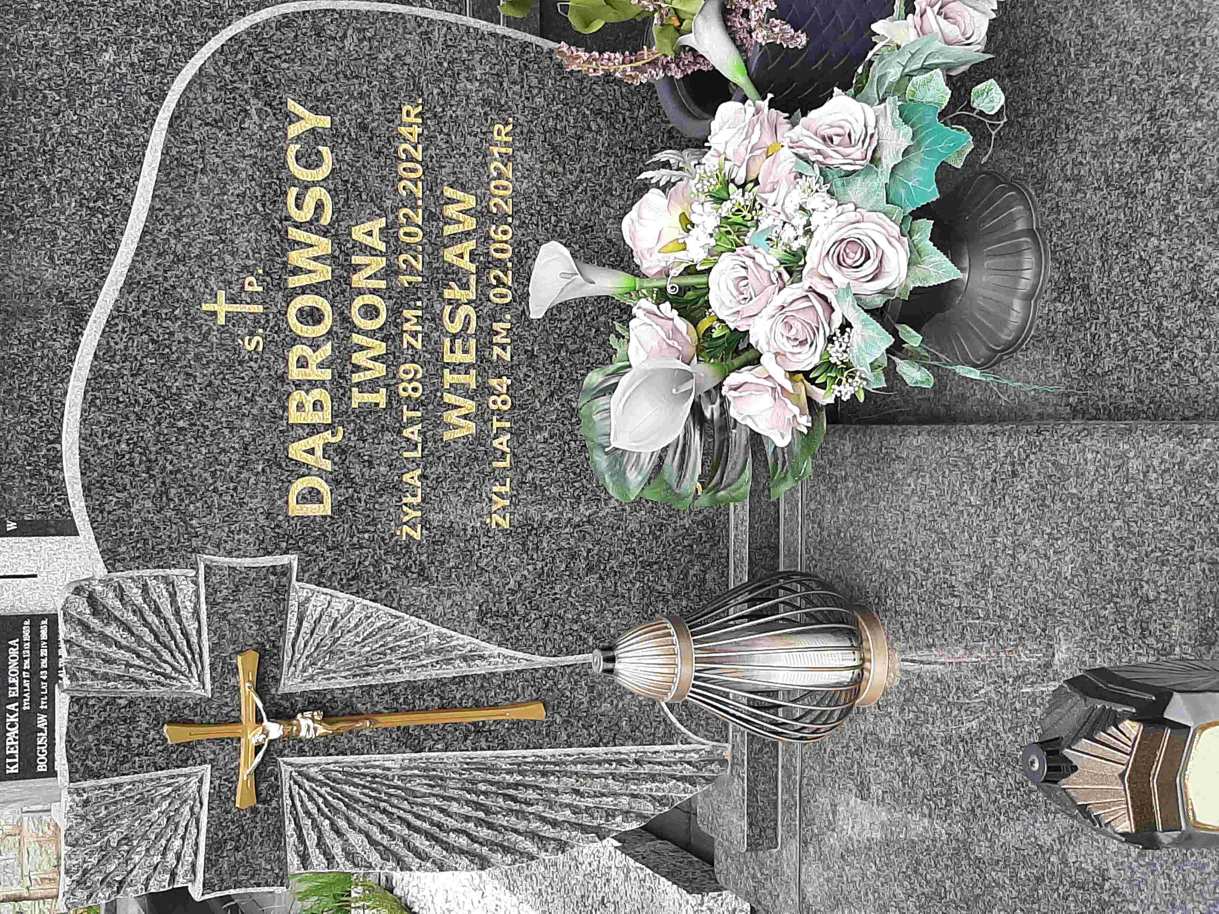 Iwona Dąbrowska 1935 Białystok św. Rocha - Grobonet - Wyszukiwarka osób pochowanych