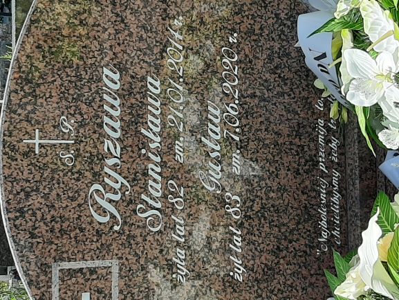 Gustaw Kazimierz Ryszawa 1937 Białystok św. Rocha - Grobonet - Wyszukiwarka osób pochowanych