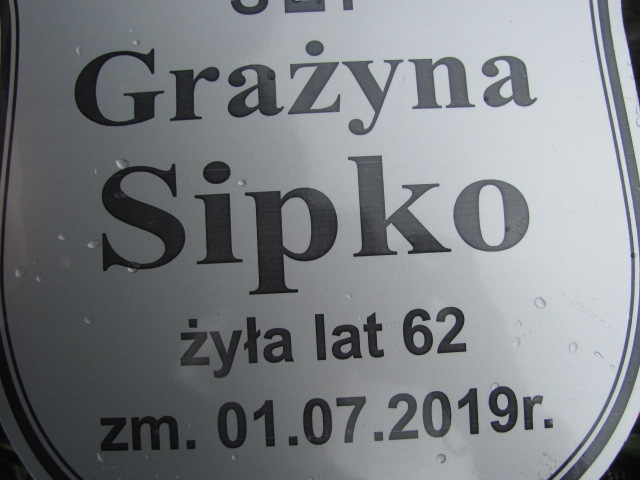 Irena Mirkowicz 1931 Białystok św. Rocha - Grobonet - Wyszukiwarka osób pochowanych