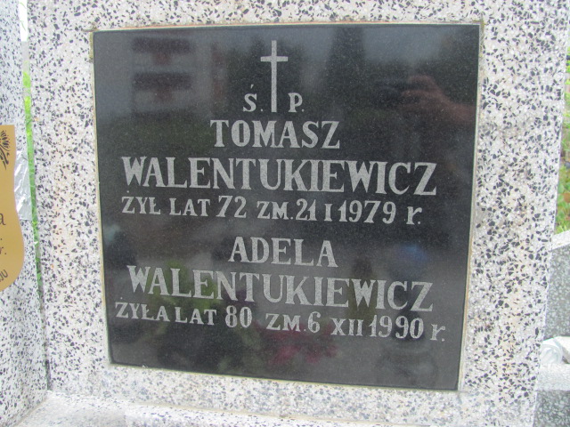 Bożenna Janina Ochocińska 1955 Białystok św. Rocha - Grobonet - Wyszukiwarka osób pochowanych