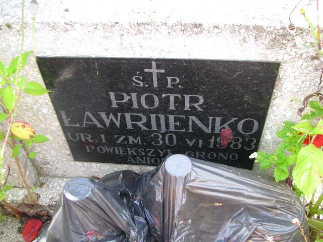 Piotr Ławrijenko 1983 Białystok św. Rocha - Grobonet - Wyszukiwarka osób pochowanych